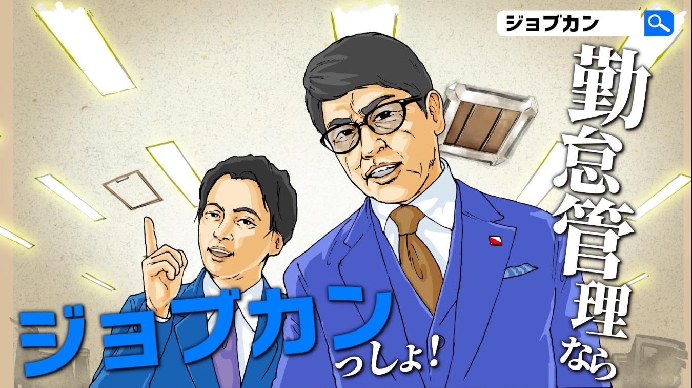 CM_jbc01